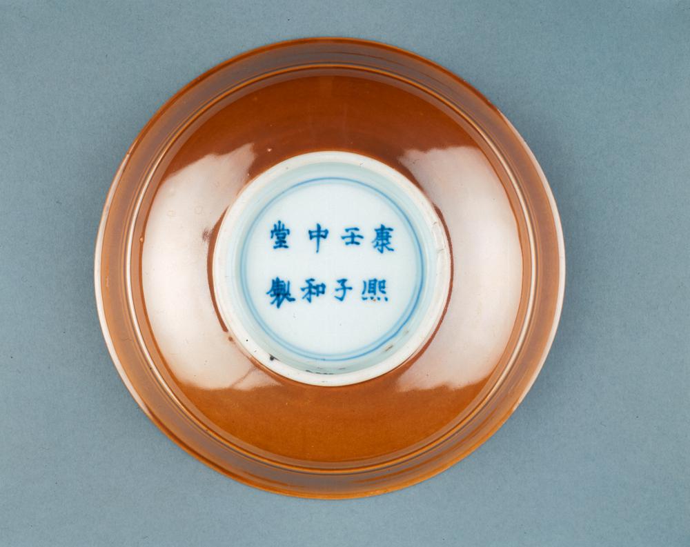 图片[2]-bowl BM-PDF-A.532-China Archive